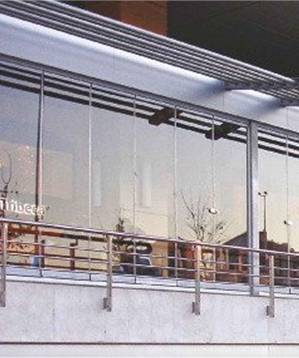 Atrium Atrium